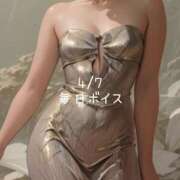 ヒメ日記 2025/04/07 06:05 投稿 蜜宮百花 ルーインドオーガズム五反田本店