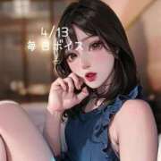 ヒメ日記 2025/04/13 06:15 投稿 蜜宮百花 ルーインドオーガズム五反田本店