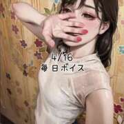 ヒメ日記 2025/04/16 23:25 投稿 蜜宮百花 ルーインドオーガズム五反田本店