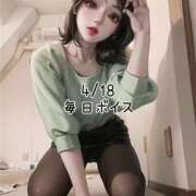 ヒメ日記 2025/04/18 06:05 投稿 蜜宮百花 ルーインドオーガズム五反田本店