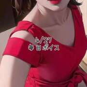 ヒメ日記 2025/04/27 23:05 投稿 蜜宮百花 ルーインドオーガズム五反田本店