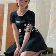 ヒメ日記 2025/05/05 06:15 投稿 蜜宮百花 ルーインドオーガズム五反田本店