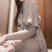 ヒメ日記 2025/05/06 23:55 投稿 蜜宮百花 ルーインドオーガズム五反田本店