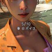 ヒメ日記 2025/05/10 06:15 投稿 蜜宮百花 ルーインドオーガズム五反田本店