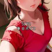 ヒメ日記 2025/05/12 23:55 投稿 蜜宮百花 ルーインドオーガズム五反田本店