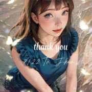 ヒメ日記 2025/07/29 06:15 投稿 蜜宮百花 ルーインドオーガズム五反田本店