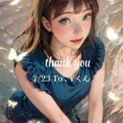 ヒメ日記 2025/07/29 09:15 投稿 蜜宮百花 ルーインドオーガズム五反田本店