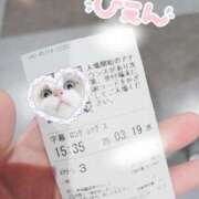 ヒメ日記 2025/03/20 17:45 投稿 つばさ 逆バニーメンズエステ とろとろオイルSPA