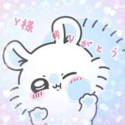 ヒメ日記 2025/03/25 12:45 投稿 つばさ 逆バニーメンズエステ とろとろオイルSPA