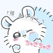 ヒメ日記 2025/03/29 23:15 投稿 つばさ 逆バニーメンズエステ とろとろオイルSPA