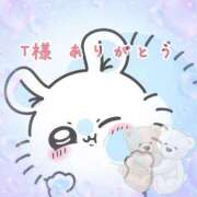 ヒメ日記 2025/03/30 09:45 投稿 つばさ 逆バニーメンズエステ とろとろオイルSPA