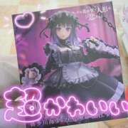 ヒメ日記 2025/03/31 19:10 投稿 つばさ 逆バニーメンズエステ とろとろオイルSPA