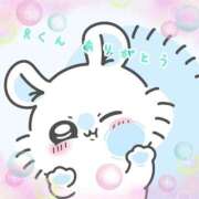 ヒメ日記 2025/04/01 08:05 投稿 つばさ 逆バニーメンズエステ とろとろオイルSPA