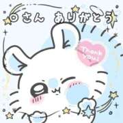 ヒメ日記 2025/04/03 16:35 投稿 つばさ 逆バニーメンズエステ とろとろオイルSPA