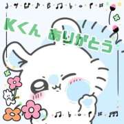 ヒメ日記 2025/04/04 22:25 投稿 つばさ 逆バニーメンズエステ とろとろオイルSPA