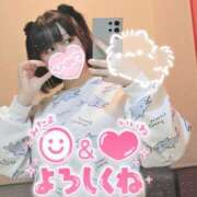 ヒメ日記 2025/04/08 15:25 投稿 つばさ 逆バニーメンズエステ とろとろオイルSPA