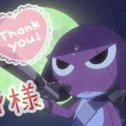 ヒメ日記 2025/04/17 22:15 投稿 つばさ 逆バニーメンズエステ とろとろオイルSPA