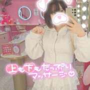 ヒメ日記 2025/04/18 12:49 投稿 つばさ 逆バニーメンズエステ とろとろオイルSPA