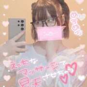 ヒメ日記 2025/04/19 12:27 投稿 つばさ 逆バニーメンズエステ とろとろオイルSPA