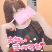 ヒメ日記 2025/04/23 16:45 投稿 つばさ 逆バニーメンズエステ とろとろオイルSPA