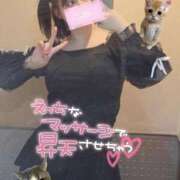 ヒメ日記 2025/04/25 21:15 投稿 つばさ 逆バニーメンズエステ とろとろオイルSPA