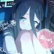 ヒメ日記 2025/04/27 17:45 投稿 つばさ 逆バニーメンズエステ とろとろオイルSPA