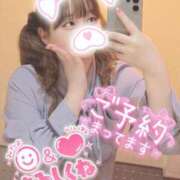 ヒメ日記 2025/04/29 18:08 投稿 つばさ 逆バニーメンズエステ とろとろオイルSPA