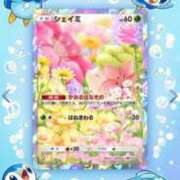 ヒメ日記 2025/05/01 21:15 投稿 つばさ 逆バニーメンズエステ とろとろオイルSPA