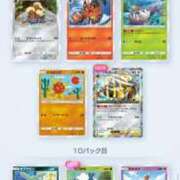 ヒメ日記 2025/05/03 18:23 投稿 つばさ 逆バニーメンズエステ とろとろオイルSPA