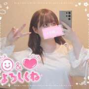 ヒメ日記 2025/05/11 13:48 投稿 つばさ 逆バニーメンズエステ とろとろオイルSPA