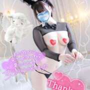 ヒメ日記 2025/05/13 16:42 投稿 つばさ 逆バニーメンズエステ とろとろオイルSPA