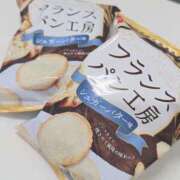 ヒメ日記 2025/05/17 18:25 投稿 つばさ 逆バニーメンズエステ とろとろオイルSPA