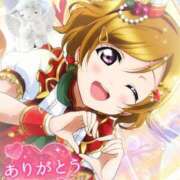 ヒメ日記 2025/05/23 18:15 投稿 つばさ 逆バニーメンズエステ とろとろオイルSPA