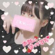 ヒメ日記 2025/05/26 18:05 投稿 つばさ 逆バニーメンズエステ とろとろオイルSPA