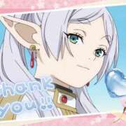 ヒメ日記 2025/06/01 21:04 投稿 つばさ 逆バニーメンズエステ とろとろオイルSPA