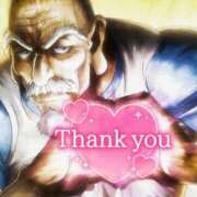 ヒメ日記 2025/06/10 22:33 投稿 つばさ 逆バニーメンズエステ とろとろオイルSPA