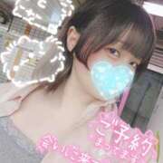 ヒメ日記 2025/06/13 12:43 投稿 つばさ 逆バニーメンズエステ とろとろオイルSPA