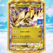 ヒメ日記 2025/06/20 18:43 投稿 つばさ 逆バニーメンズエステ とろとろオイルSPA