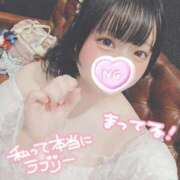 ヒメ日記 2025/06/21 10:03 投稿 つばさ 逆バニーメンズエステ とろとろオイルSPA