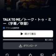 ヒメ日記 2025/06/23 19:43 投稿 つばさ 逆バニーメンズエステ とろとろオイルSPA