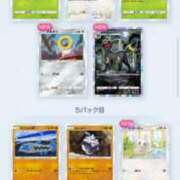 ヒメ日記 2025/06/26 18:43 投稿 つばさ 逆バニーメンズエステ とろとろオイルSPA