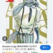 ヒメ日記 2025/07/02 23:43 投稿 つばさ 逆バニーメンズエステ とろとろオイルSPA