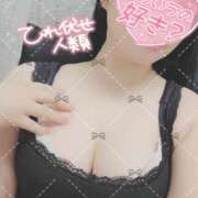 ヒメ日記 2025/07/04 23:33 投稿 つばさ 逆バニーメンズエステ とろとろオイルSPA