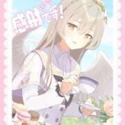 ヒメ日記 2025/07/12 20:16 投稿 つばさ 逆バニーメンズエステ とろとろオイルSPA