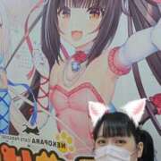 ヒメ日記 2025/07/14 18:09 投稿 つばさ 逆バニーメンズエステ とろとろオイルSPA