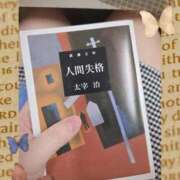 つばさ 文学を嗜む📕✨ 逆バニーメンズエステ とろとろオイルSPA