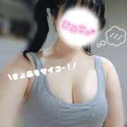 ヒメ日記 2026/01/26 18:20 投稿 つばさ 逆バニーメンズエステ とろとろオイルSPA