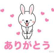 ヒメ日記 2025/09/29 21:27 投稿 小川めい 多恋人倶楽部