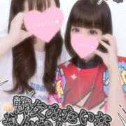 ヒメ日記 2026/07/01 14:34 投稿 みもざ ラブライフ越谷