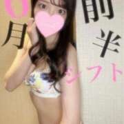 ヒメ日記 2025/06/06 07:34 投稿 みもざ ラブライフ所沢川越